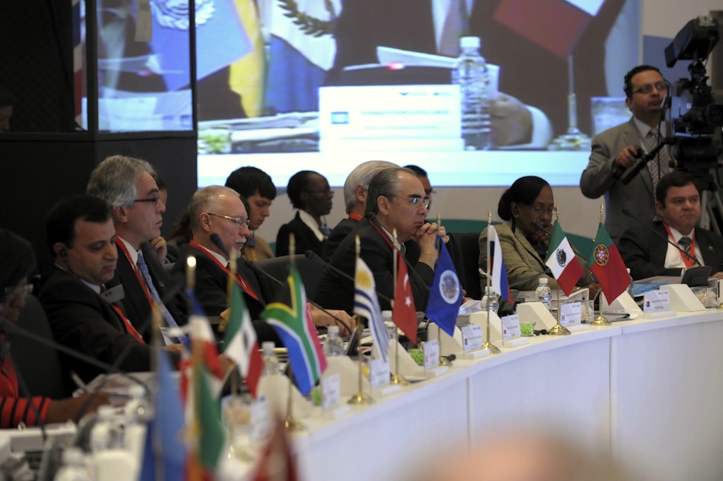 Cimeira de Presidentes de Tribunais Supremos, Constitucionais e Regionais 